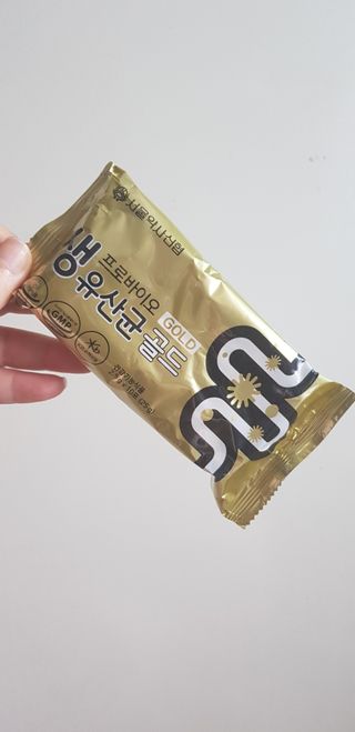 아그네스님이 올린 리뷰 사진 4