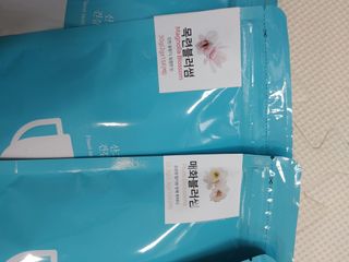 산그리메 아카시아+목련+매화+슬림 유자차 Set — 5점을 준 리뷰어가 2021년 10월 올린 사용 사진