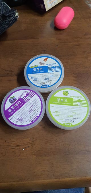 미진쓰님이 올린 리뷰 사진 1