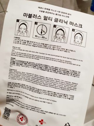 아이짱님이 올린 리뷰 사진 2