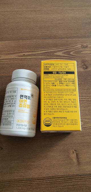 뿅뿅땡글맘님이 올린 리뷰 사진 4