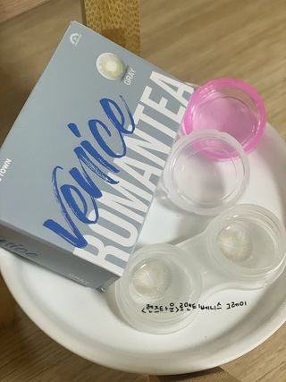 뜌효니님이 올린 리뷰 사진 1