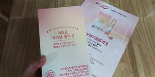 응꼬발랄은남매맘님이 올린 리뷰 사진 1