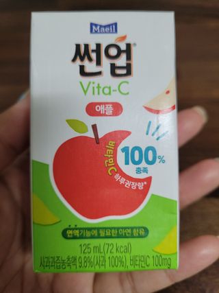 썬업비타씨 썬업 Vita-C — 3.5점을 준 리뷰어가 2021년 6월 올린 사용 사진
