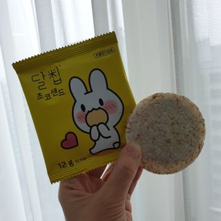 mini unni님이 올린 리뷰 사진 4