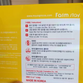 투인마미님이 올린 리뷰 사진 3