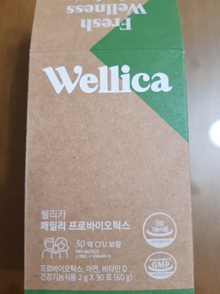 복댕이님이 올린 리뷰 사진 1