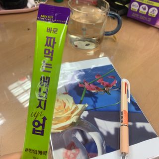 조이님이 올린 리뷰 사진 2