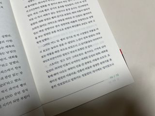 뇽이님이 올린 리뷰 사진 4