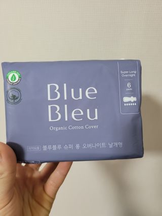 현이준이맘님이 올린 리뷰 사진 2