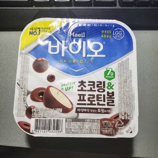 Isabelle Lee님이 올린 리뷰 사진 4