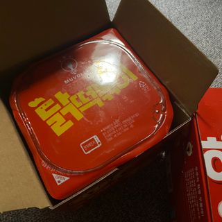 한성기업 무볼레 닭떡볶이+해물떡볶이 2종 세트 — 4.5점을 준 리뷰어가 2021년 10월 올린 사용 사진