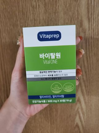뉴트리션팩토리 비타프렙 바이탈원 종합비타민 멀티비타민 600mg — 5점을 준 리뷰어가 2021년 9월 올린 사용 사진
