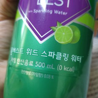 몽베스트 Montbest with Sparkling water Lime20병 — 5점을 준 리뷰어가 2021년 11월 올린 사용 사진