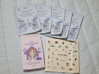 세뚜아(Cettua) [세뚜아] 비타풀 아이 패치 Cettua Vita-Full Eye Patch — 4점을 준 리뷰어가 2023년 7월 올린 사용 사진