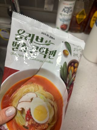 moon님이 올린 리뷰 사진 3