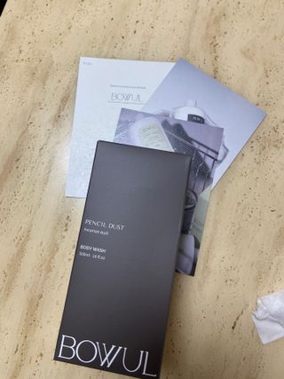 다니당근님이 올린 리뷰 사진 1