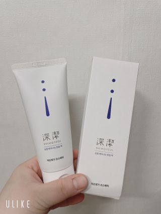 약손명가코스메틱 심결 깨어나는 맑음 팩 — 5점을 준 리뷰어가 2021년 3월 올린 사용 사진