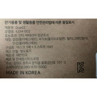 친절한지영씨님이 올린 리뷰 사진 3