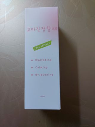 [시카앰플] 묘오한 고마진정할때 진정 스프레이 앰플 150ml — 5점을 준 리뷰어가 2021년 2월 올린 사용 사진