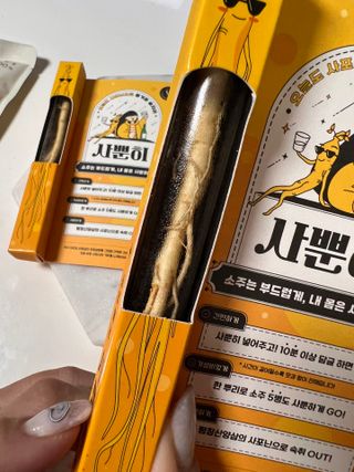 비니주니맘 :D님이 올린 리뷰 사진 3