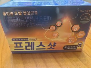 조홍이님이 올린 리뷰 사진 1