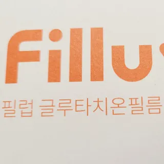 으랏차차님이 올린 리뷰 사진 2