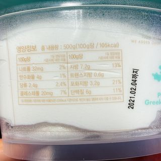 용한선생님님이 올린 리뷰 사진 2