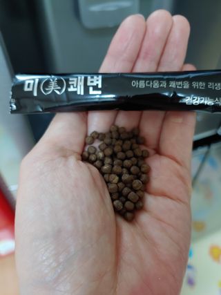 미선님이 올린 리뷰 사진 3