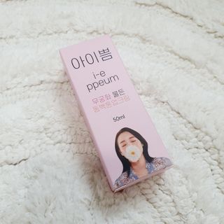 썬님이 올린 리뷰 사진 2