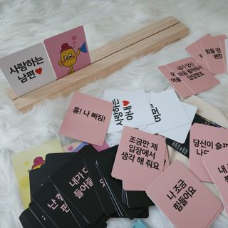 맘트리 우리집 메신저. 인테리어소품. 집들이선물 [마음을 전하는 우리집 메신저. 마우메] — 5점을 준 리뷰어가 2022년 12월 올린 사용 사진