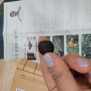 도미노님이 올린 리뷰 사진 2