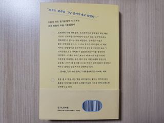 댜밍님이 올린 리뷰 사진 2
