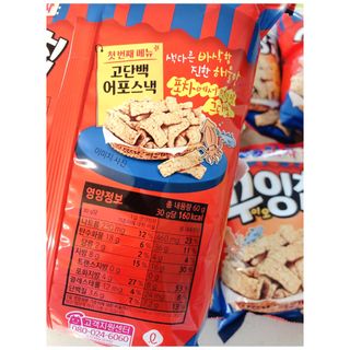 행복맘님이 올린 리뷰 사진 4