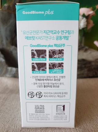 프리마인 유산균 국가지정연구소 선정, 살아있는 생유산균 200억 마리의 힘. 유산균n굿바이옴플러스 — 5점을 준 리뷰어가 2021년 9월 올린 사용 사진
