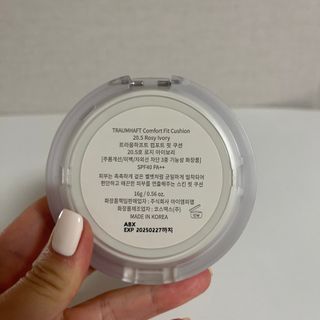 [트라움하프트] 컴포트 핏 쿠션 — 4점을 준 리뷰어가 2022년 10월 올린 사용 사진