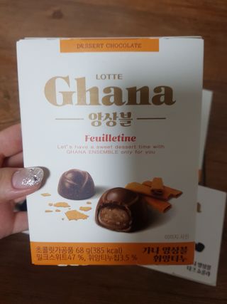 쪼꼬사랑이언니님이 올린 리뷰 사진 2
