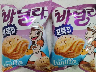 쎄오님이 올린 리뷰 사진 3