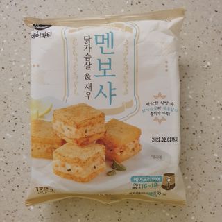미민님이 올린 리뷰 사진 1