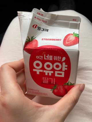 인절미인❣️님이 올린 리뷰 사진 3