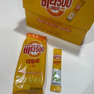행복하고건강하기님이 올린 리뷰 사진 2