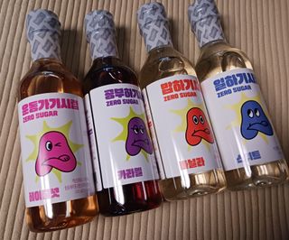 람보슈터님이 올린 리뷰 사진 1