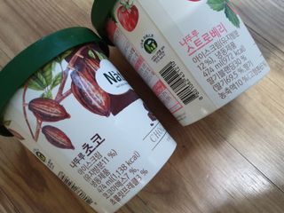 지나바람님이 올린 리뷰 사진 3