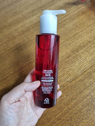 레드투래드 안티더스트 클렌징 오일 150ml — 4점을 준 리뷰어가 2021년 8월 올린 사용 사진