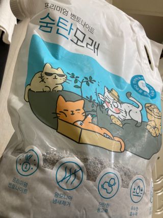 OksT님이 올린 리뷰 사진 2