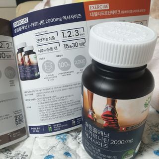 스윗수인님이 올린 리뷰 사진 1