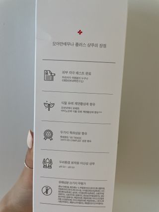 지혜정님이 올린 리뷰 사진 4