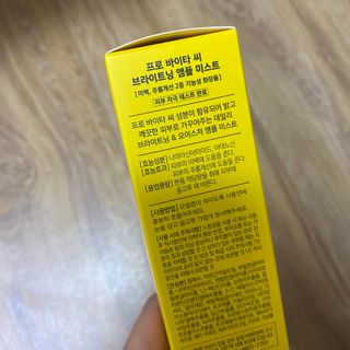 스누피님이 올린 리뷰 사진 4