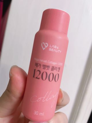 랩앤뷰티 메가 벨벳 콜라겐 12000 — 5점을 준 리뷰어가 2021년 5월 올린 사용 사진