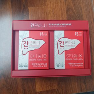 이지헬스 간편하니 [1개월 분  60정] — 5점을 준 리뷰어가 2021년 2월 올린 사용 사진